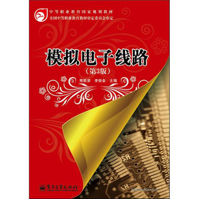 ģ�M��Ӿ�·����3�棩