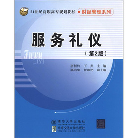 ����(w��)�Y�x