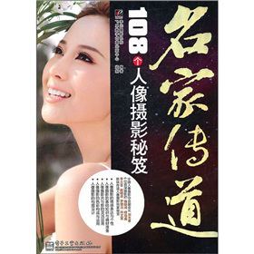 ���҂�����108��(g��)����zӰ���ţ�ȫ�ʣ�