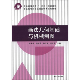 �����׺λ��A(ch��)�c�C(j��)е�ƈD