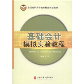 ȫ�����ߌ�������ƷҎ(gu��)���̲ģ����A(ch��)��Ӌģ�M���̳�