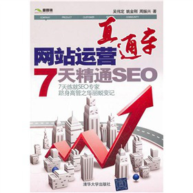 �W(w��ng)վ�\(y��n)�I(y��ng)ֱͨ܇(ch��)