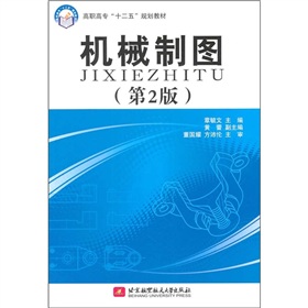 ���ߌ�ʮ����Ҏ(gu��)���̲ģ��C(j��)е�ƈD����2�棩