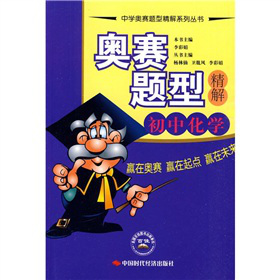 �Wِ�}�;��⣺���л��W(xu��)