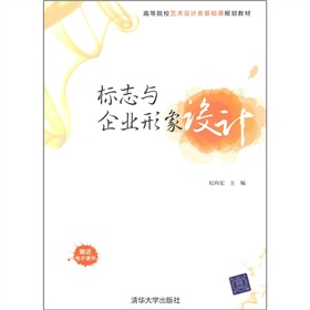 ��־�c��I(y��)�����OӋ