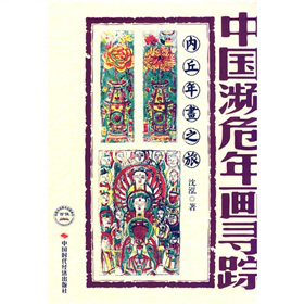 �Ї�(gu��)�lΣ�ꮋ��ۙ����(n��i)���ꮋ֮��