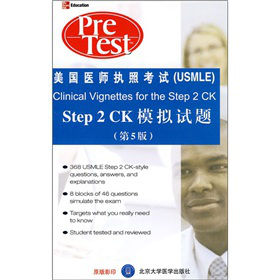 Step2CKģ�Mԇ�}����5�棩