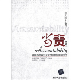 ��(d��ng)؟(z��)