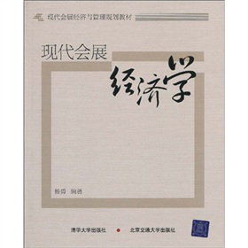 �F(xi��n)����չ��(j��ng)���W(xu��)