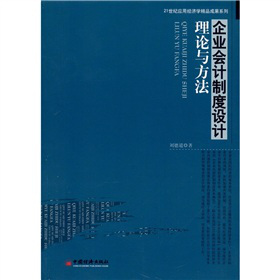 ��I(y��)��Ӌ�ƶ��O(sh��)Ӌ��Փ�c����