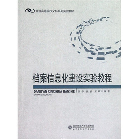 �n����Ϣ�����O(sh��)��(sh��)�(y��n)�̳�