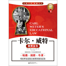 �����W(xu��)����Ď죺���������ؽ���ȫ������ȫ��ӆ�桤���b��D����