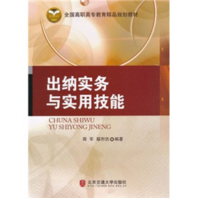 ȫ��(gu��)���ߌ�������ƷҎ(gu��)���̲ģ����{��(sh��)��(w��)�c��(sh��)�ü���