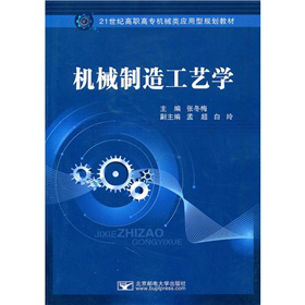 �C(j��)е���칤ˇ�W(xu��)