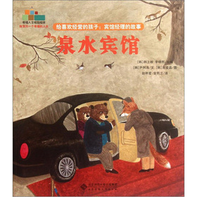 �Ҹ�����Ҏ(gu��)���L�����oϲ�g��(j��ng)�I�ĺ��ӣ��e�^��(j��ng)���Ĺ��¡�Ȫˮ�e�^