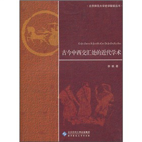 �Ž��������R̎�Ľ����W�g