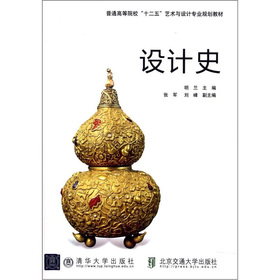 �O(sh��)Ӌ(j��)ʷ