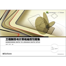 �����ƈD�cӋ(j��)��C(j��)�L�D��(x��)�}��