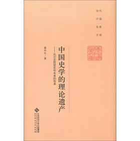 ��(d��ng)���Ї�(gu��)�����Ď졤�Ї�(gu��)ʷ�W(xu��)����Փ�z�a(ch��n)�����^ȥ���F(xi��n)�ں�δ���Ă���