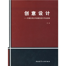 ��(chu��ng)���O(sh��)Ӌ(j��)