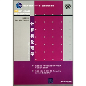 Ӌ��C����W