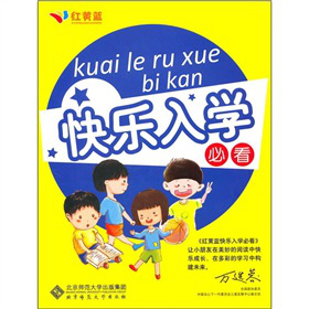 �옷��W(xu��)�ؿ�