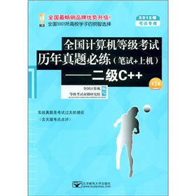 ȫ��Ӌ(j��)��C(j��)�ȼ�(j��)��ԇ�v�����}�ؾ�(�Pԇ+�ϙC(j��))