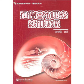 ͨ�ŠI�N����(w��)��(sh��)Ӗ(x��n)�̳�