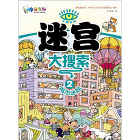 ���۽𾦣��Ԍm������2��������ۙ��