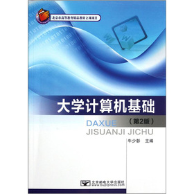 ��W(xu��)Ӌ(j��)��C(j��)���A(ch��)