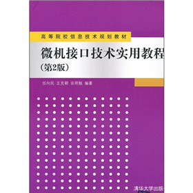 ΢�C�ӿڼ��g(sh��)���ý̳̣���2�棩