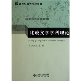 �����o(j��)�ߵȌW(xu��)У�̲ġ����^�ČW(xu��)�c�����ČW(xu��)�W(xu��)�ƽ̲�ϵ�У����^�ČW(xu��)�W(xu��)����Փ