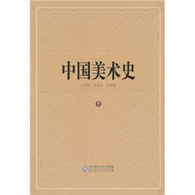 �Ї�(gu��)���g(sh��)ʷ����7����