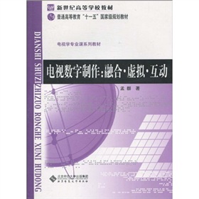 �ҕ��(sh��)���������ںϡ�̓�M������(d��ng)