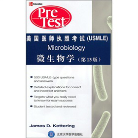 ΢����W(xu��)���p�Z(y��)���o����Ӣ��Ӱӡ�棩