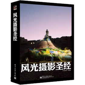 �L��zӰʥ��(j��ng)