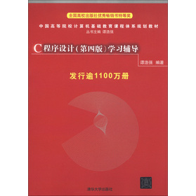 �Ї�(gu��)�ߵ�ԺУӋ(j��)��C(j��)���A(ch��)�����n���wϵҎ(gu��)���̲ģ�C�����O(sh��)Ӌ(j��)����4�棩�W(xu��)��(x��)�o��(d��o)