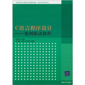 C�Z�Գ����O(sh��)Ӌ(j��)�������(q��)��(d��ng)�̳�