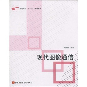 ��ͨ������ʮһ�塱Ҏ(gu��)���̲ģ��F(xi��n)���D��ͨ��