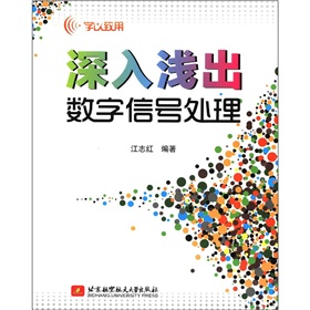 ����\����(sh��)����̖(h��o)̎��