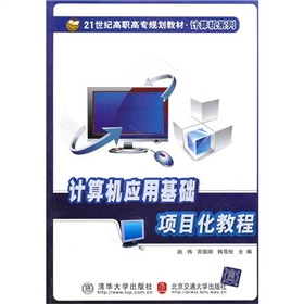 Ӌ(j��)��C(j��)��(y��ng)�û��A(ch��)�(xi��ng)Ŀ���̳�