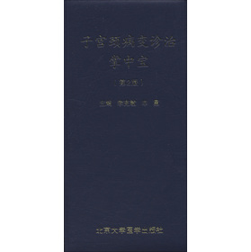 �ӌm�i��׃�\�����Ќ�����2�棩