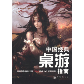 �Ї�(gu��)��(j��ng)������ָ��