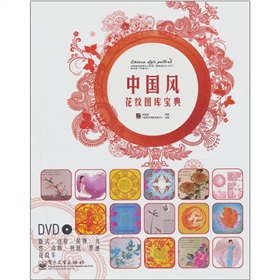 �Ї�(gu��)�L(f��ng)���y�D��(k��)���䣨ȫ�ʣ�����DVD��P1����