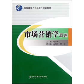 �ߵȽ�����ʮ���塱Ҏ(gu��)���̲ģ��Ј��I�N�W(xu��)ԭ��