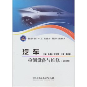 ��܇�z�y(c��)�O(sh��)���c�S��