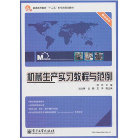 �C(j��)е���a(ch��n)��(sh��)��(x��)�̳��c����