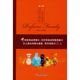 ��ˮ����:���˰�