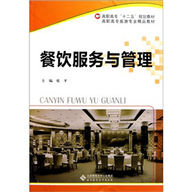 ���ߌ����Ό��I(y��)��Ʒ�̲ģ������(w��)�c����