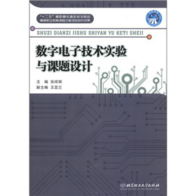 ��ʮ���塱���ߌ�(zhu��n)��ƷҎ(gu��)���̲ģ���(sh��)����Ӽ��g(sh��)��(sh��)�(y��n)�c�n�}�O(sh��)Ӌ(j��)